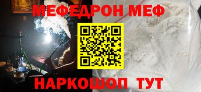MDMA Premium VHQ Свободный