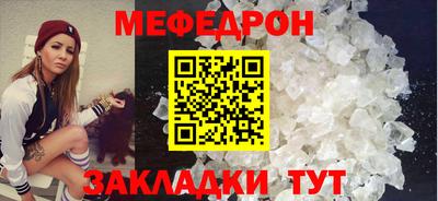 MDMA Premium VHQ Свободный