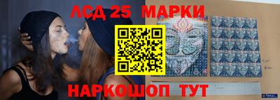 меф VHQ Северобайкальск