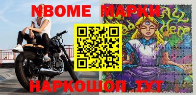 MDMA Premium VHQ Свободный