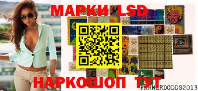меф VHQ Северобайкальск