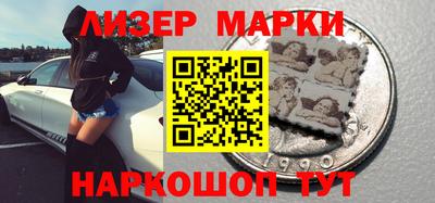 меф VHQ Северобайкальск