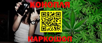 меф VHQ Северобайкальск