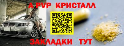 MDMA Premium VHQ Свободный