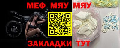 MDMA Premium VHQ Свободный