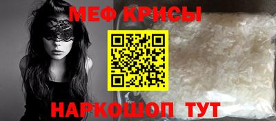 MDMA Premium VHQ Свободный