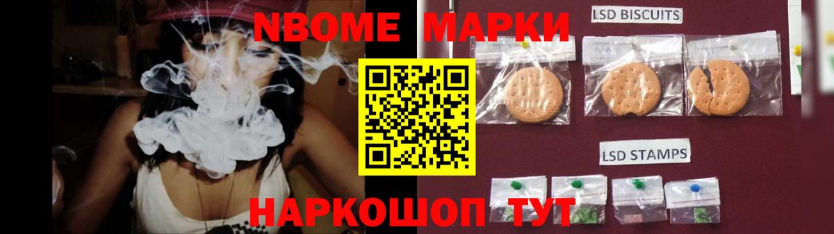 Реутов  LSD-25 экстази кислота  Лсд 25 экстази кислота  Вход с VPN 